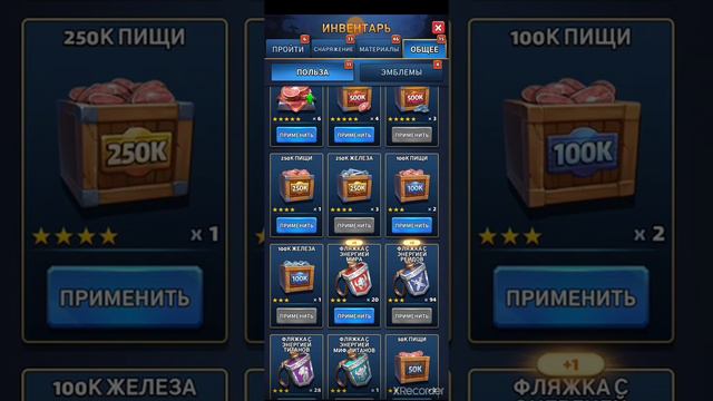 Mythwars puzzles. Предварительные итоги лампы и призыв. смотреть онлайн