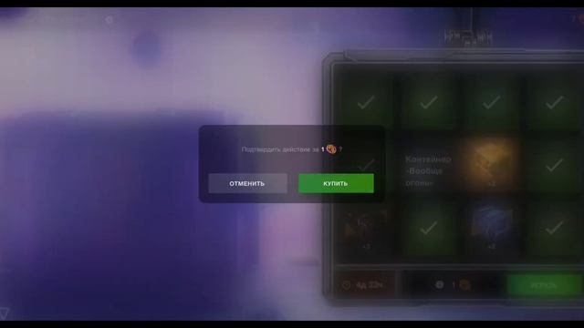 Сюда... Рулетка "Вопросики" в Tanks Blitz смотреть онлайн