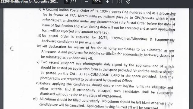 How to Do Registration and Form fill up for kolkata metro Apprentice 2022 смотреть онлайн