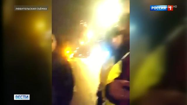 Юлия Началова приняла полицейских за "цирк" смотреть онлайн