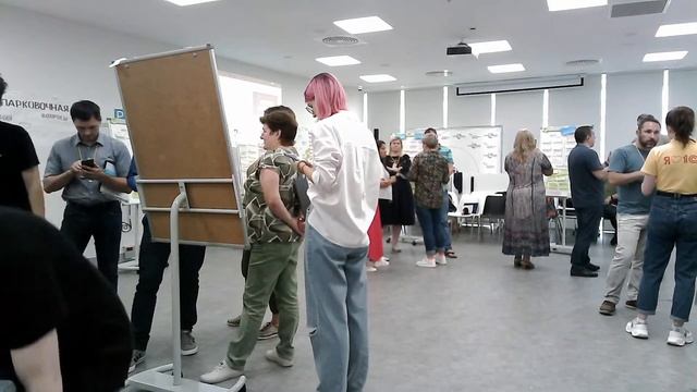 Стратегическая сессия по цифровой трансформации малого бизнеса