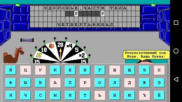 Новая игра "чудо поле" смотреть онлайн