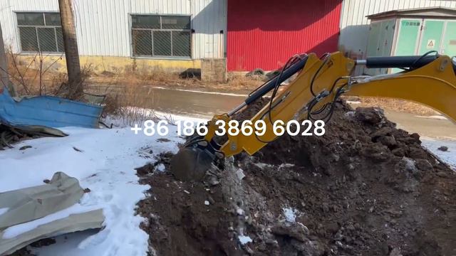 Экскаватор-Погрузчик