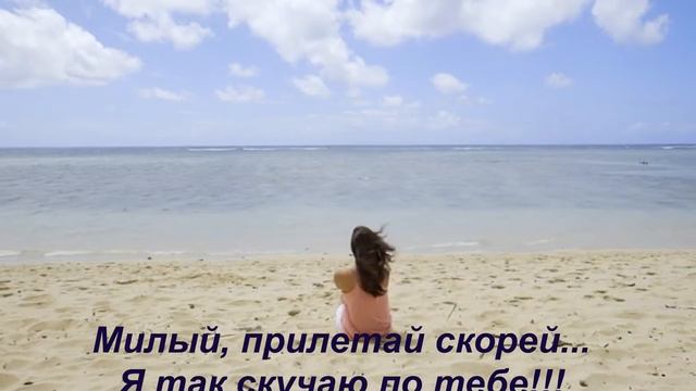 Самая красивая песня на свете!!! САМАЯ МИЛАЯ Сергей Орлов смотреть онлайн