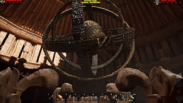 GRAND EMPRISE: TIME TRAVEL SURVIVAL - ПОЛЕТ НА ЛУНУ! ЧЕРНАЯ ДЫРА! ФИНАЛ ИГРЫ! | 2К | #2 смотреть онлайн