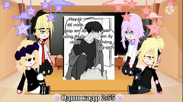 Реакция ТМ после Кен-чина на Такемучи (Все/Такемучи) 14+ Hotaru смотреть онлайн