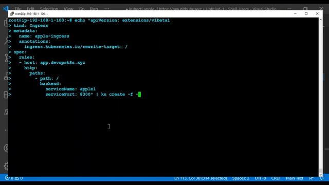 15 IngressController