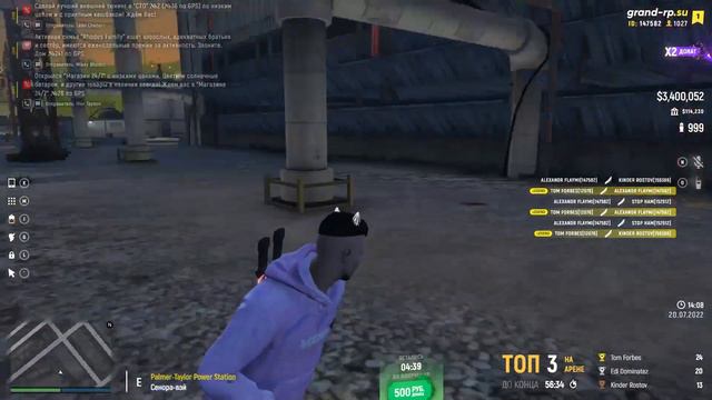 ЛУЧШИЙ АФК ЗАРАБОТОК В GTA 5 GRAND RP! смотреть онлайн