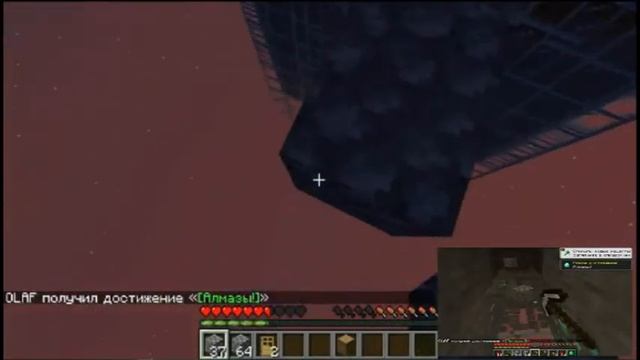 Майнкрафт Выживание в мире бутылок с сетрой и братом 2 часть смотреть онлайн