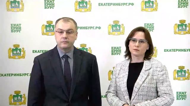 Онлайн-брифинг, посвященный Форуму садоводов, который пройдет в уральской столице 30 марта 2023 г. смотреть онлайн