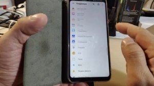 Huawei - вернуть погоду в смарт часы при подключении к смартфону хуавей.