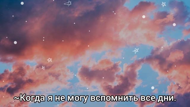 Needs/Versace/(перевод на русский)