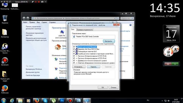ОШИБКА ПРИ УСТАНОВЛЕНИИ ЗАЩИЩЕННОГО СОЕДИНЕНИЯ | РЕШАЕМ ПРОБЛЕМУ смотреть онлайн