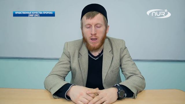 Как лечиться Кораном? смотреть онлайн