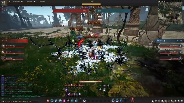 BDO JP: Arena Of Solare Succession Nova #5 смотреть онлайн