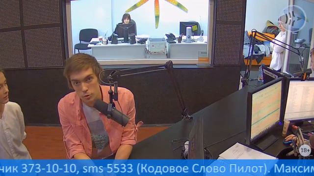 "На грани" в "Катапульте" смотреть онлайн