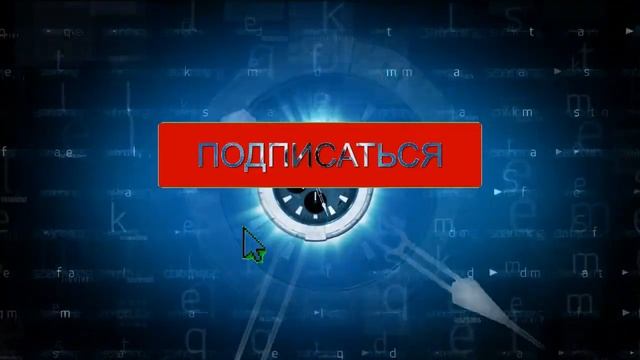 К чему снятся ЧАСЫ? Толкование сновидений. смотреть онлайн