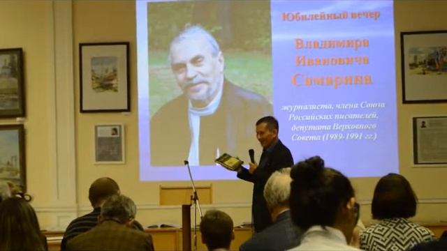 Выступление в областной библиотеке им. И.А.Бунина в Орле смотреть онлайн