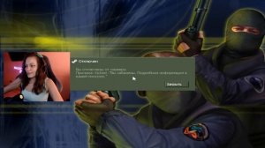 ЗАШЛА В КС 1.6 С ЧИТАМИ И..... ОБЗОР-ПРОВЕРКА