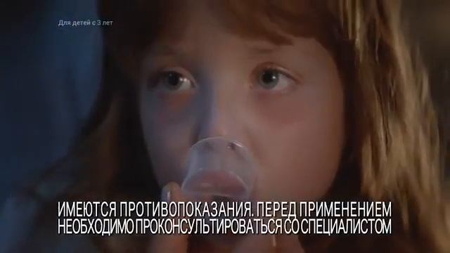Реклама - Синекод . смотреть онлайн