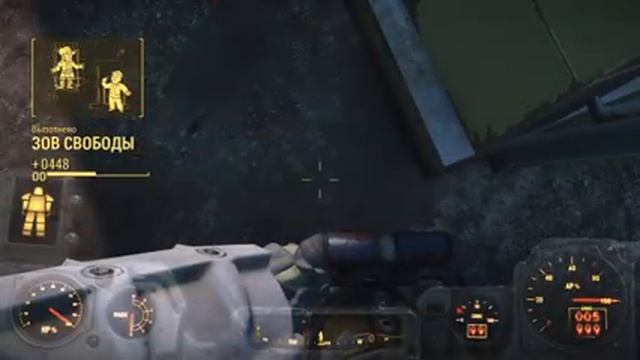 Fallout 4 +mods. Размотал БС и паровозников. Институт мой! Изучаю воду смотреть онлайн