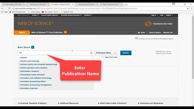 Journals Impact Factor & Ranking смотреть онлайн