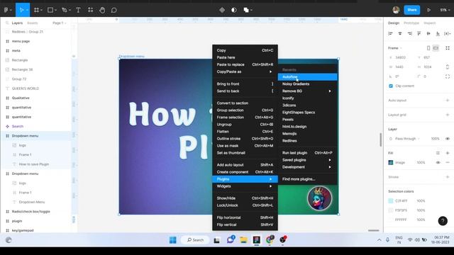 How to Save plugin in Figma #figma #plugin #uiux #uiuxjobs #designer смотреть онлайн