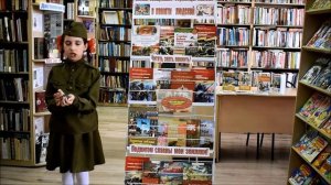 Анастасия Акимова / Стихотворение ко Дню Победы / В.Вологдин "Мальчикам, играющим в войну"/Май2021