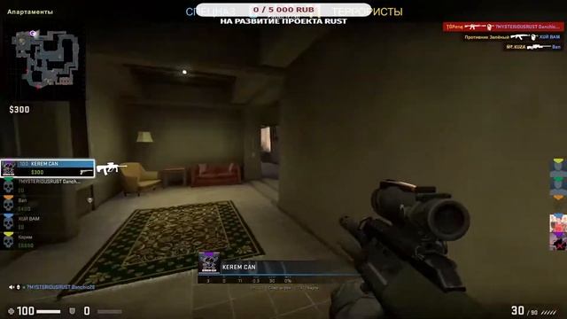 STREAM CS-GO ИГРАЕМ С ПОДПИСЧИКАМИ! ЗАХОДИТЕ смотреть онлайн