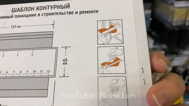 ✅ФИКС ПРАЙС?♀️WOW! ВОТ ЭТО НАХОДКА?ТОЛЬКО НОВИНКИ? ТОВАРЫ ДЛЯ КУХНИ И дома FIX PRICE/АВГУСТ 2021 смотреть онлайн