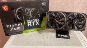 Видеокарта msi rtx 3050 ventus 2x xs