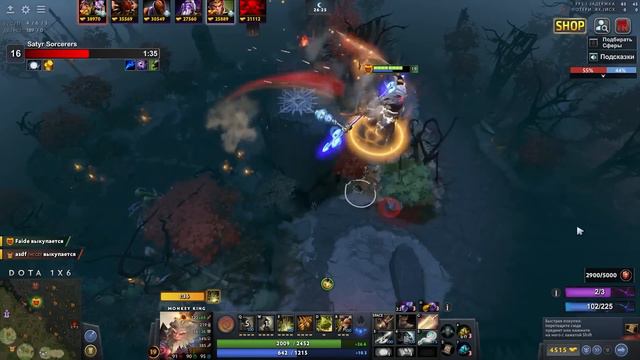 MONKEY KING W / ДОСТАЛ ИЗ ШКАФА СТАРУЮ СИГНАТУРКУ / ЭТОТ БИЛД ЕЩЁ ЖИВОЙ? / DOTA 1x6