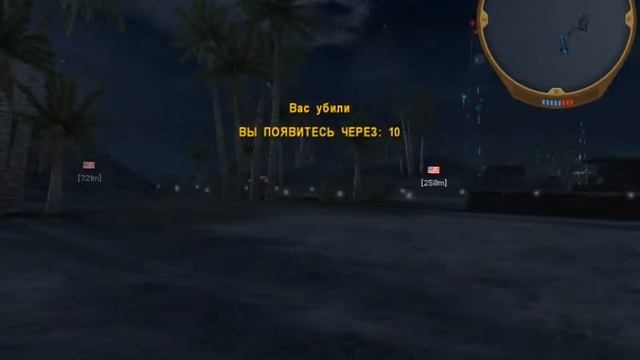 Играем с ботами в BATTLEFIELD 2 Alied Intent... смотреть онлайн