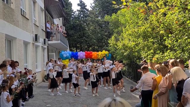 День знаний смотреть онлайн