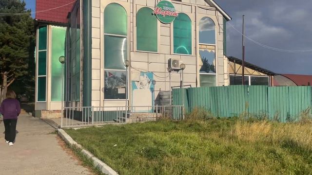 Пятое Десятое. Поездка в санаторий "Изумрудный". Горные Ключи. смотреть онлайн