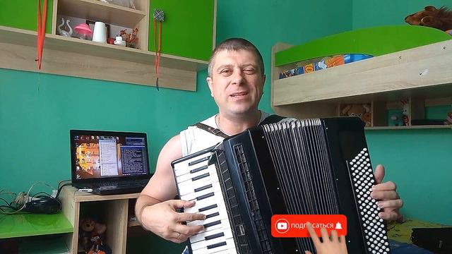 Михаил Круг - Шоферская на аккордеоне (cover Савченко Дмитрий) смотреть онлайн