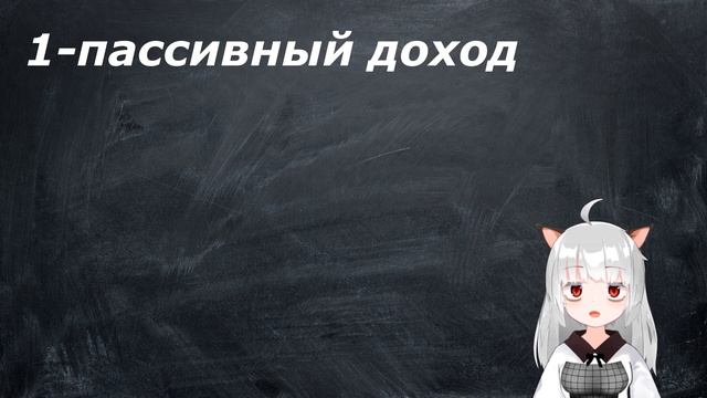 TFT гайд для новичков | Teamfight Tactics для самых маленьких |