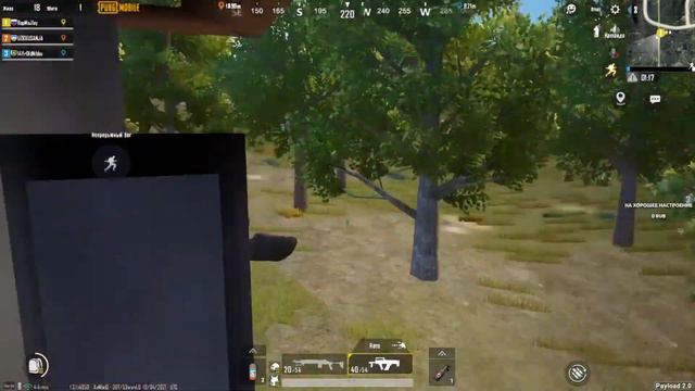 PUBG MOBILE. АДРЕНАЛИН ЗАШКАЛИВАЕТ! СБИВАЮ ПЫЛЬ С ПРОТИВНИКОВ. СОЛО, ДУО ИГРА НА ПОБЕДУ. смотреть онлайн