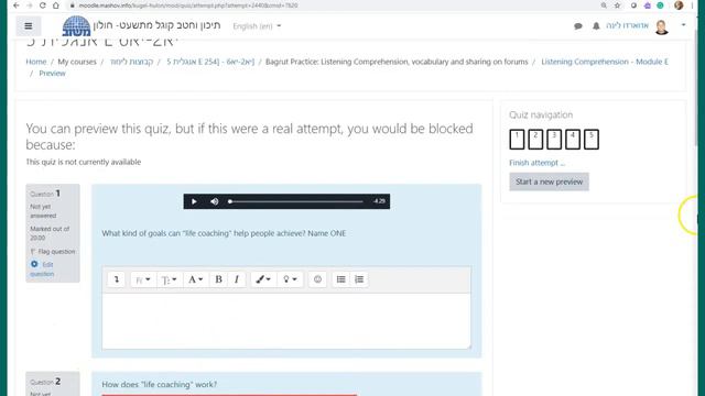 CoronaVirus Times: Nearly two months of Online teaching смотреть онлайн