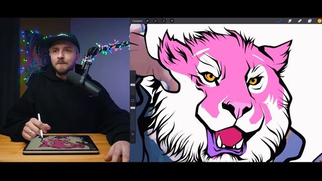 Мастер-класс по иллюстрации на iPad в Procreate смотреть онлайн