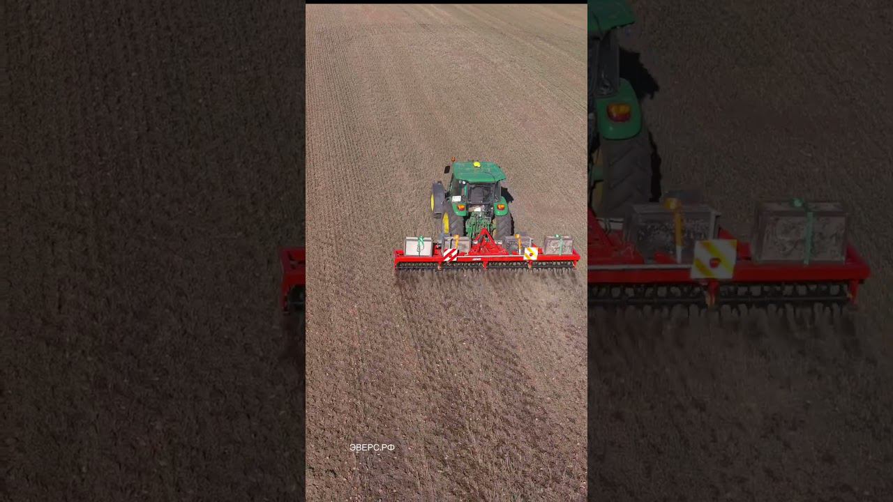 Аэратор EVERS #луговодство #пастбище #люцерна смотреть онлайн