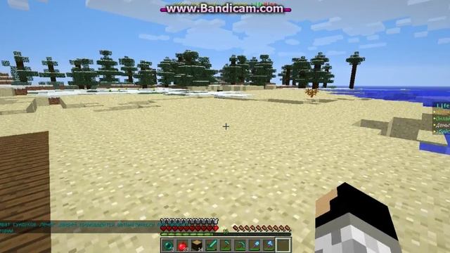 L.p. minecraft 1.5.2 на сервере #1 смотреть онлайн