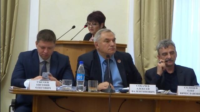 Финансирование Питона смотреть онлайн