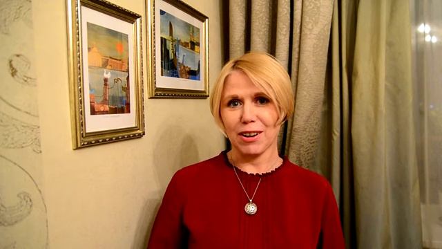Поздравление от Инны. смотреть онлайн