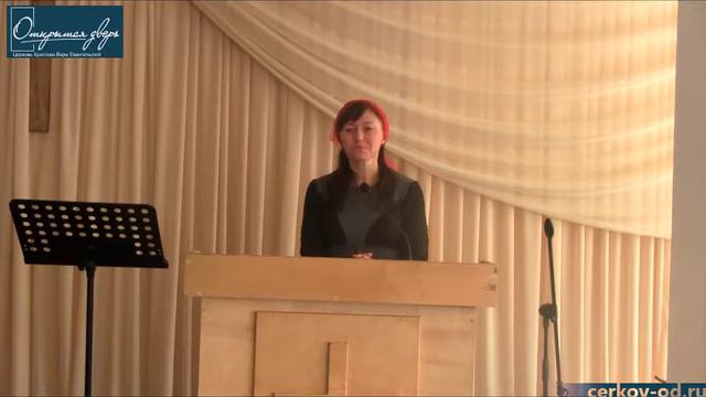 Христианское стихотворение «Жертва отдачи прекрасна». Анна Белоусова. Церковь «Открытая дверь» смотреть онлайн