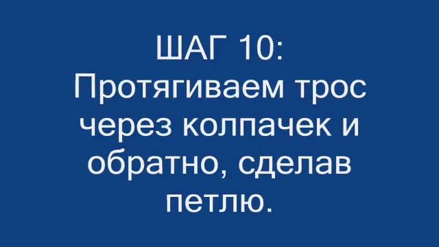 Видеоинструкция по установке сушилки Фортуна смотреть онлайн