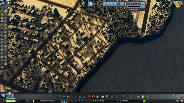 Oleandra - Cities: Skylines - Parallelepipetsk City - Part 3 смотреть онлайн
