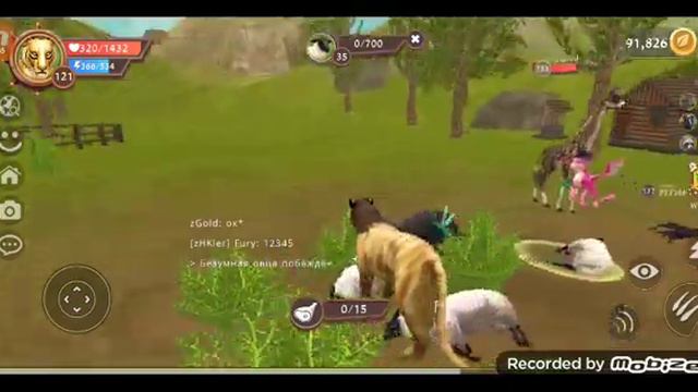 игра Warcraft прокачиваюсь Долина гигантов смотреть онлайн