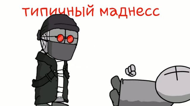 типичный madness kombat смотреть онлайн