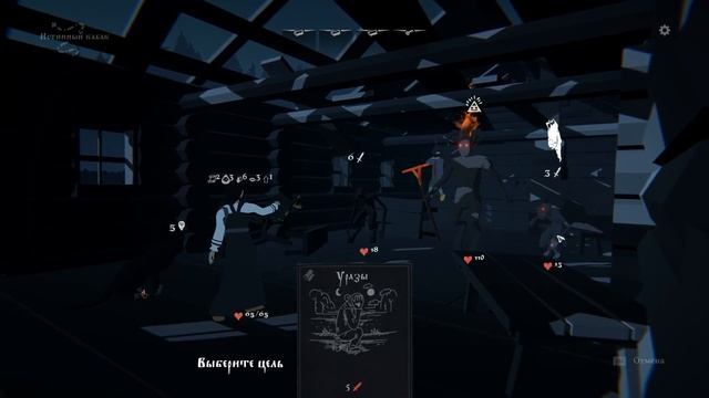 КАК СУСЕДКОЙ ДЕЛАЮТСЯ ► Black Book (Чёрная Книга) #9 смотреть онлайн